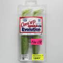 Sawamura One Up Shad 10" PIKE LTD #071 Yellow Chart