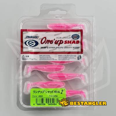 Sawamura One Up Shad 2" #083 Pink Back Glitter Belly