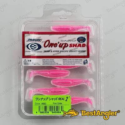 Sawamura One Up Shad 2" #083 Pink Back Glitter Belly