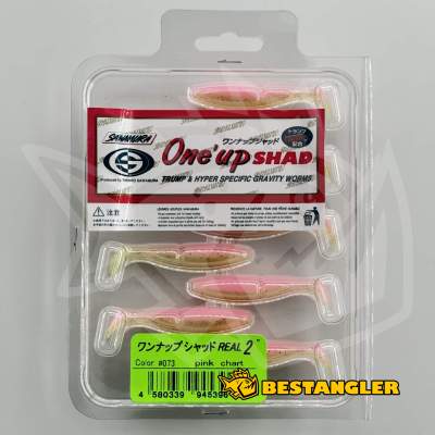 Sawamura One Up Shad 2" #073 Pink Chart