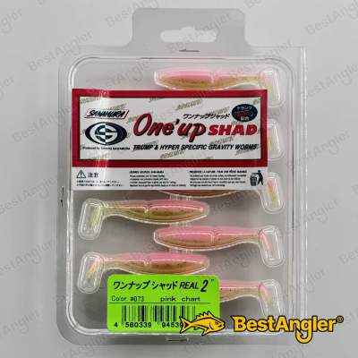 Sawamura One Up Shad 2" #073 Pink Chart