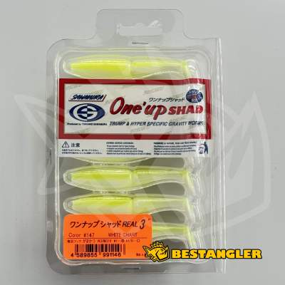 Sawamura One Up Shad 3" #147 White Chart