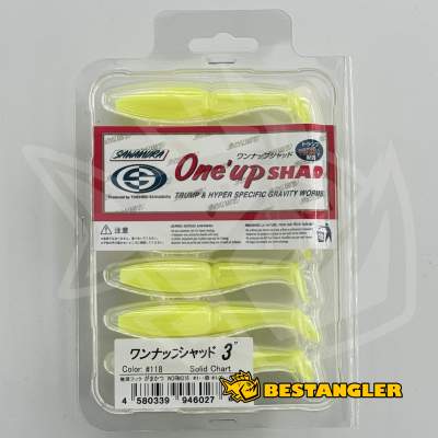 Sawamura One Up Shad 3" #118 Solid Chart