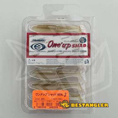 Sawamura One Up Shad 3" #091 French Waka