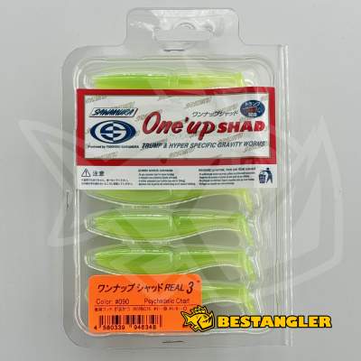 Sawamura One Up Shad 3" #090 Psychedelic Chart
