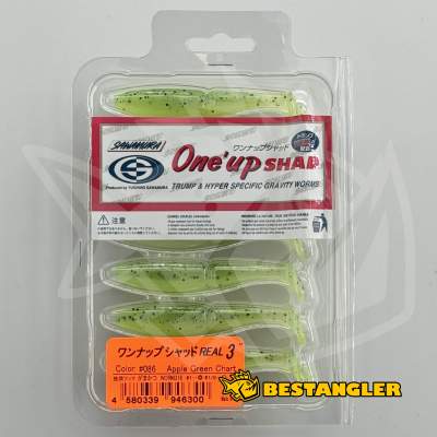 Sawamura One Up Shad 3" #086 Apple Green Chart