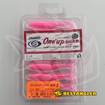 Sawamura One Up Shad 3" #083 Pink Back Glitter Belly