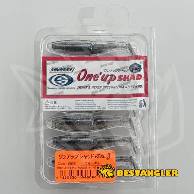 Sawamura One Up Shad 3" #059 Blue Gill
