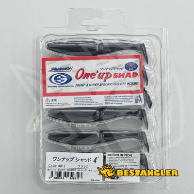 Sawamura One Up Shad 4" #012 Black