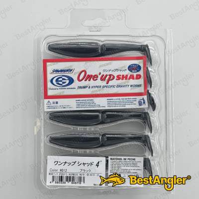 Sawamura One Up Shad 4" #012 Black