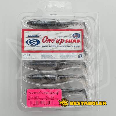 Sawamura One Up Shad 4" #059 Blue Gill