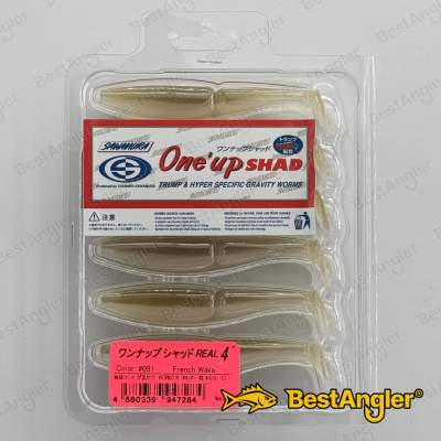 Sawamura One Up Shad 4" #091 French Waka