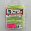 Sawamura One Up Shad 4" #090 Psychedelic Chart