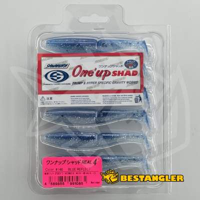 Sawamura One Up Shad 4" #146 Blue Reflect