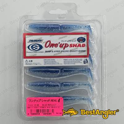 Sawamura One Up Shad 4" #146 Blue Reflect