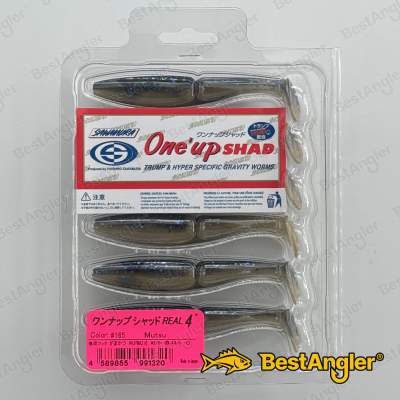 Sawamura One Up Shad 4" #165 Mutsu