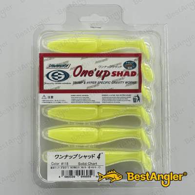 Sawamura One Up Shad 4" #118 Solid Chart