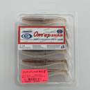 Sawamura One Up Shad 4" #163 Red Shad