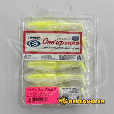 Sawamura One Up Shad 4" #147 White Chart