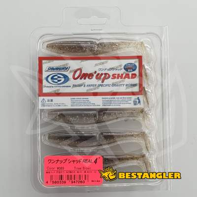 Sawamura One Up Shad 4" #089 Tinsel Brown