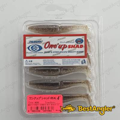 Sawamura One Up Shad 4" #089 Tinsel Brown