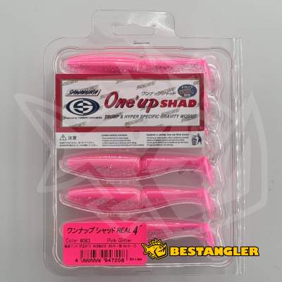 Sawamura One Up Shad 4" #083 Pink Back Glitter Belly