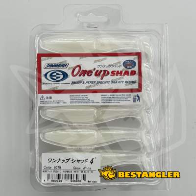 Sawamura One Up Shad 4" #079 Glow White