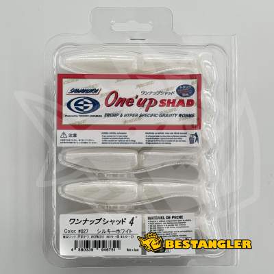 Sawamura One Up Shad 4" #027 Silky White