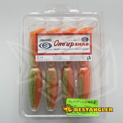 Sawamura One Up Shad 6" #081 Perch