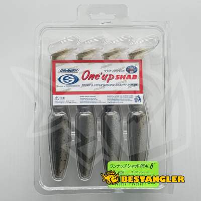 Sawamura One Up Shad 6" #058 Gripan Shad