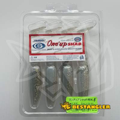 Sawamura One Up Shad 6" #141 Eyes in the sky