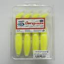 Sawamura One Up Shad 6" #118 Solid Chart