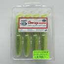 Sawamura One Up Shad 6" #086 Apple Green Chart