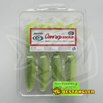 Sawamura One Up Shad 6" #086 Apple Green Chart