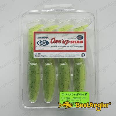 Sawamura One Up Shad 6" #086 Apple Green Chart