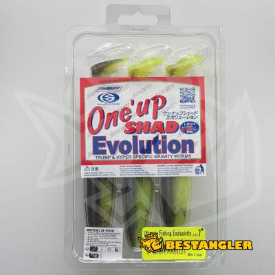 Sawamura One Up Shad 7" #136 Green Pumpkin Chart