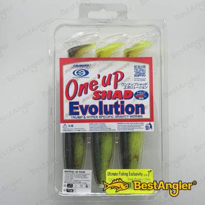 Sawamura One Up Shad 7" #136 Green Pumpkin Chart