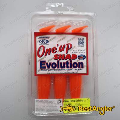 Sawamura One Up Shad 7" #075 Orange