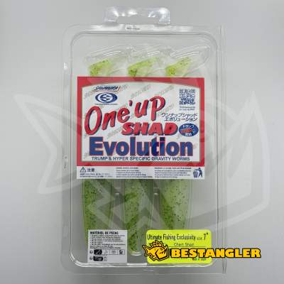 Sawamura One Up Shad 7" #071 Yellow Chart