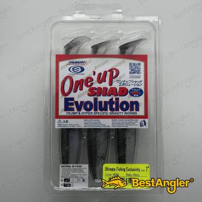 Sawamura One Up Shad 7" #060 Baby Bass