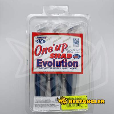 Sawamura One Up Shad 7" #063 Problue Shad