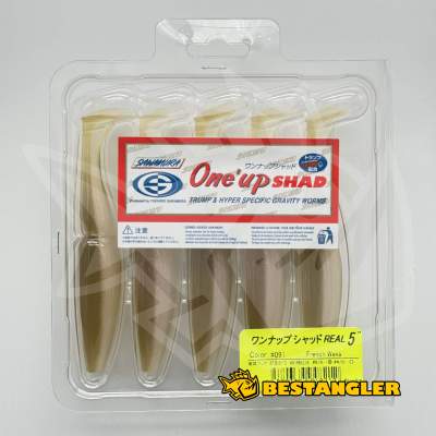 Sawamura One Up Shad 5" #091 French Waka