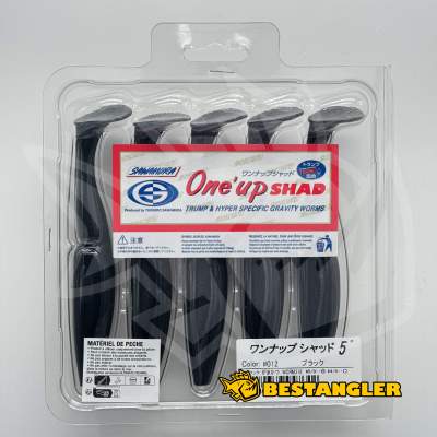 Sawamura One Up Shad 5" #012 Black