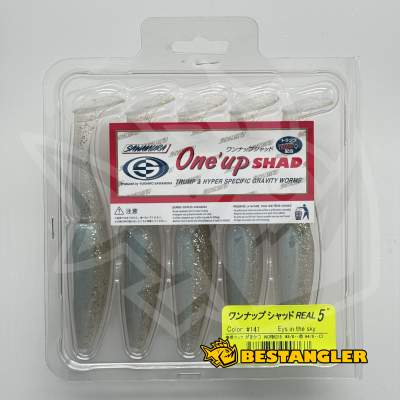 Sawamura One Up Shad 5" #141 Eyes in the sky
