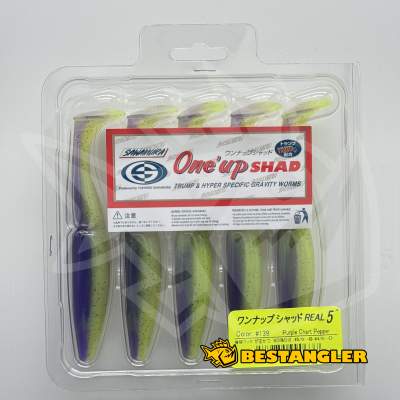 Sawamura One Up Shad 5" #139 Purple Chart Pepper