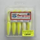 Sawamura One Up Shad 5" #147 White Chart