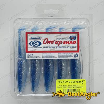 Sawamura One Up Shad 5" #146 Blue Reflect