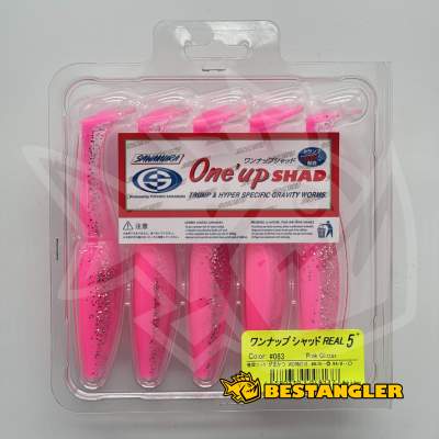 Sawamura One Up Shad 5" #083 Pink Back Glitter Belly