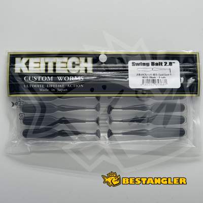 Keitech Swing Bait 2.8" Black - #001