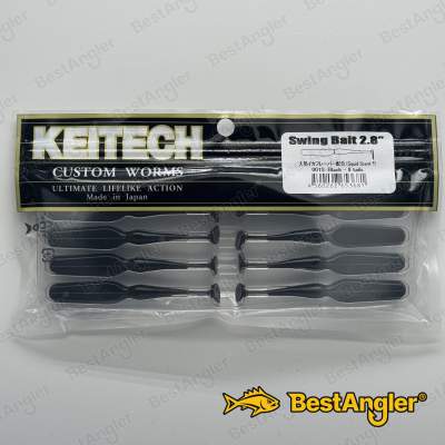 Keitech Swing Bait 2.8" Black - #001